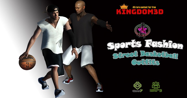 Sports Fashion - Street Basketball Outfits