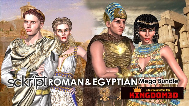 Sckript Rome & Egypt Mega Bundle
