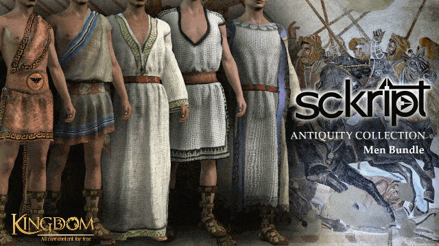 Antiquity Collection Bundle