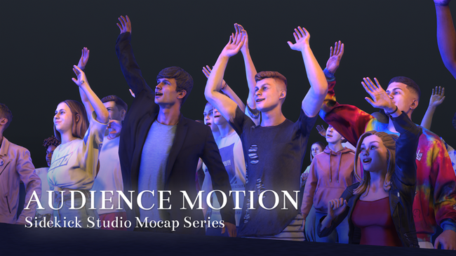 Audience Motion: Studio Mocap Series