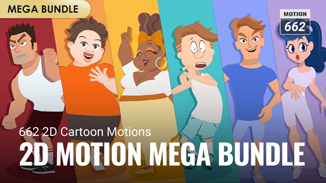 2D Motion Mega Bundle