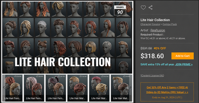 Lite Hair Collection - The Big Bundle - Exclusive!!