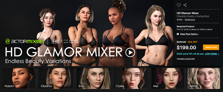 HD Glamor Mixer