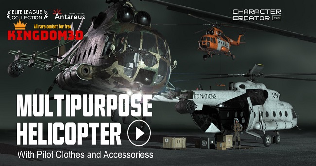 Multipurpose Helicopter_Combo