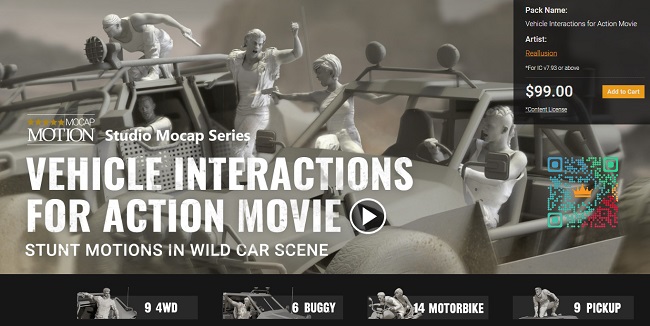 Vehicle Interactions for Action Movie + Plugin